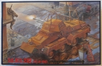 Thumbnail RODEN 704 Sd.Kfz 232